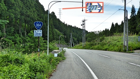 トンネルを抜けたら下り。前は北陸幹線277番。山中温泉で見たのは231番だったのでゴールまで40本位
