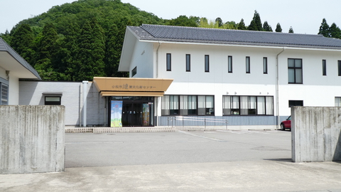 国道360沿いの小松市埋蔵文化財センター、前知識として立ち寄る