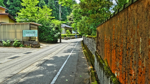 味のある無限庵の土壁