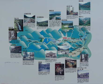 九谷ダム周辺案内図(クリックで拡大)