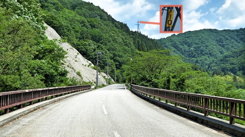 小杉橋(昭和63)より九谷線10番