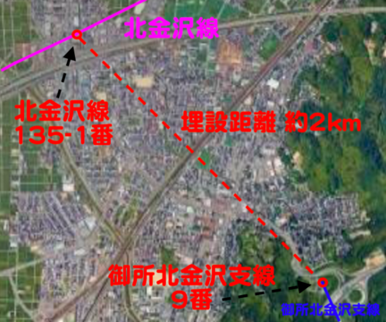 答えはなんと2キロ先。金沢東ICそば