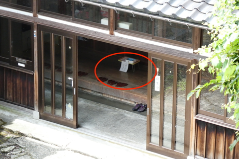 よく見ると・・