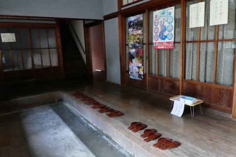 これが庄川湯谷温泉温泉