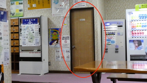 貸切風呂の入口は・・ココ