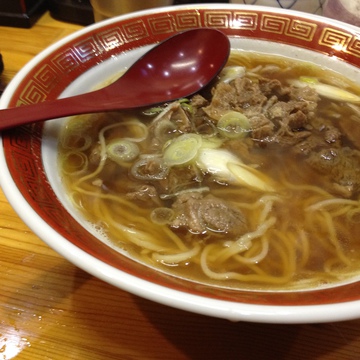 牛すじラーメン950円