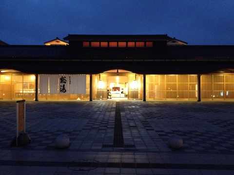 和倉温泉総湯館