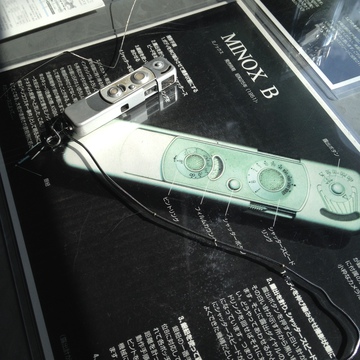 スパイカメラとして有名なMinoxも操作可能