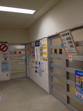 無人感が漂うエントランス