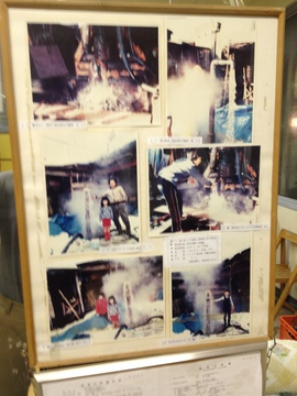 歴史感のある写真