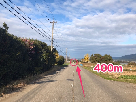 400M