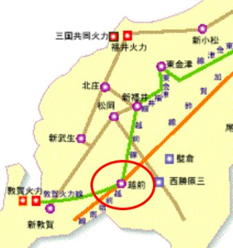 越前変電所の位置