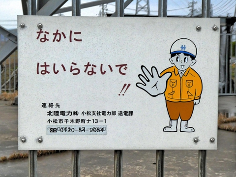 顔色悪い