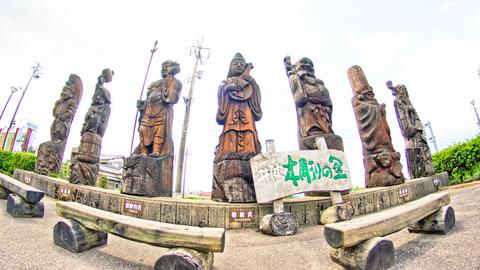 道の駅井波七福神