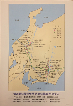 電源開発の関係施設地図(クリックで拡大)