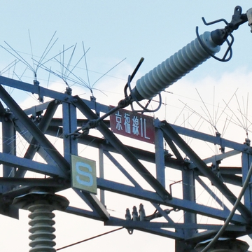 西武生変電所ゲートの京福線回線札