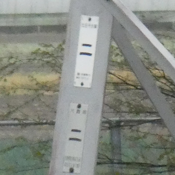 下段は77kVエリアから