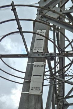 長坂線1番と西金沢線1番がまず併架に