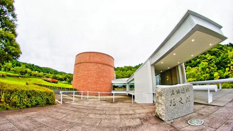 縄文館
