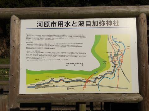 散策路を歩いてみるのもいい(クリックで拡大)