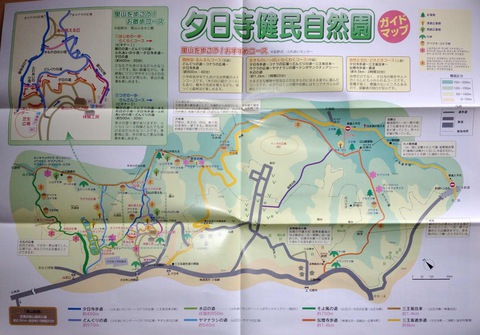 配布されている地図。ふるさと館で入手可能