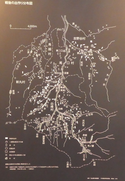 戦後の出作り分布図(クリックで拡大)