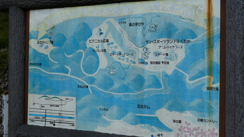 五位ダム家族旅行村案内図(クリックで拡大)