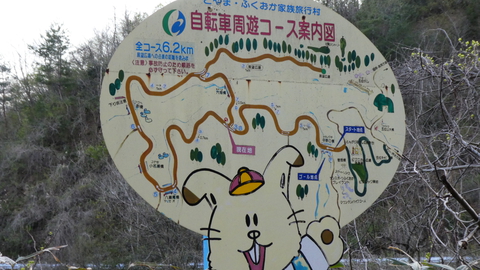 家族旅行村自転車コース(クリックで拡大)