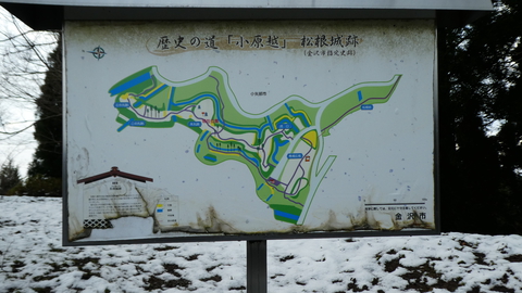 同じく本丸付近の地図、こちらも古い