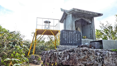 白兀山頂上に到着、最後のお地蔵様