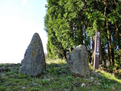 力持ち地蔵