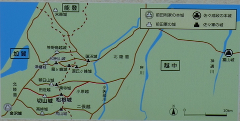 加越国境城跡群及び道の位置(天正12年頃)