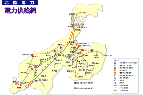 北陸電力系統図(クリックで拡大/電気主任技術者・実務情報様より)
