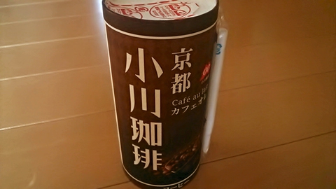 コンビニで売られている珈琲