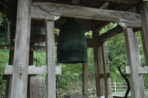 永平寺の寂光苑（じゃっこうえん）にある除夜の鐘