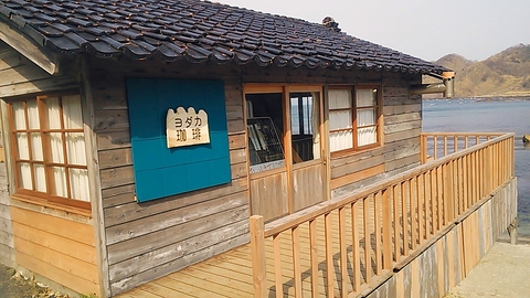 映画で実際に使われた「ヨダカ珈琲」