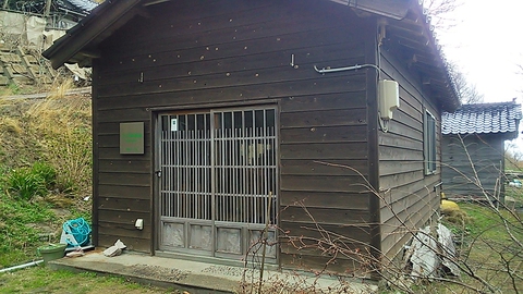 改装した舟小屋