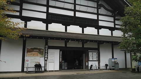 方丈庭園入り口