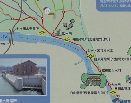 七ヶ用水地図(クリックでpdf)