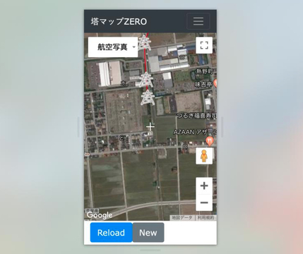 開発中画面 クロスヘアによる正確な鉄塔配置